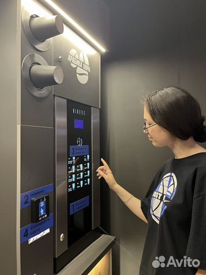 Jofemar Bluetec G23 Кофемашина