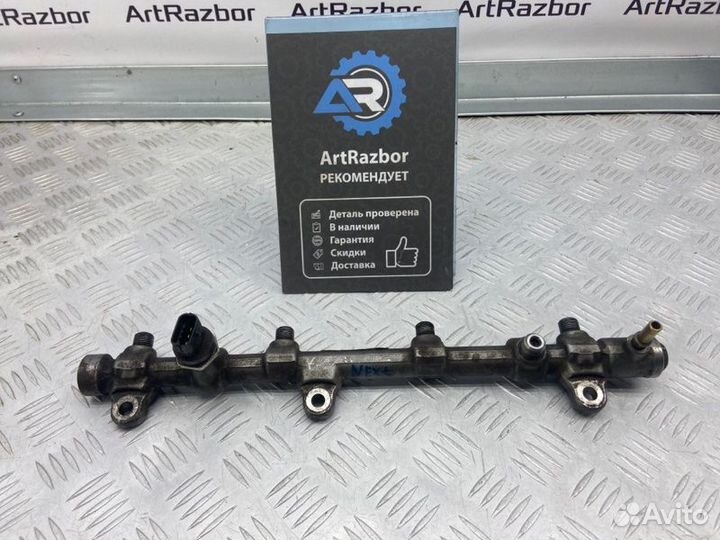 Рейка топливная (рампа) Газ Газель Next