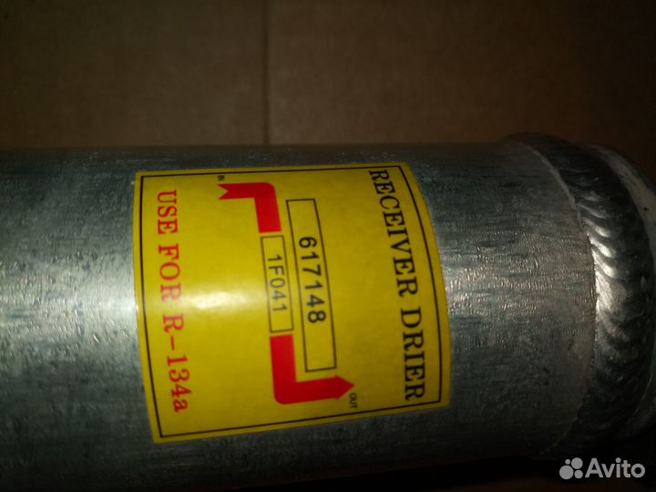 Радиатор кондиционера Ravon Gentra