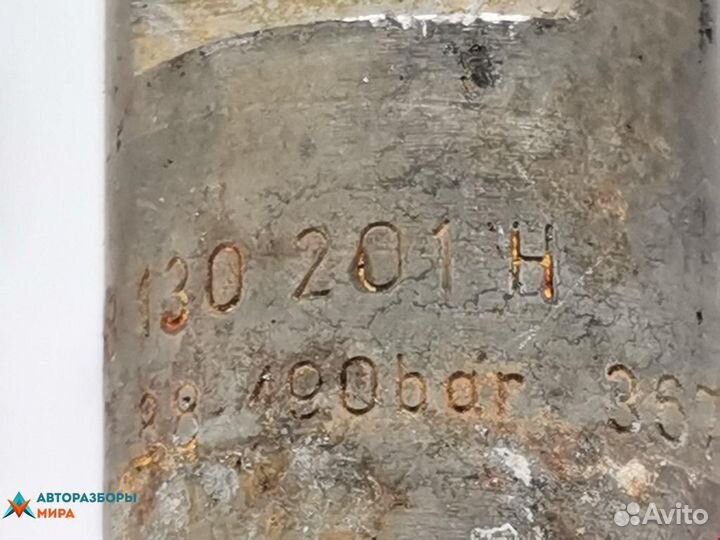 Форсунка Audi 80 8C/B4 1994 028130201H