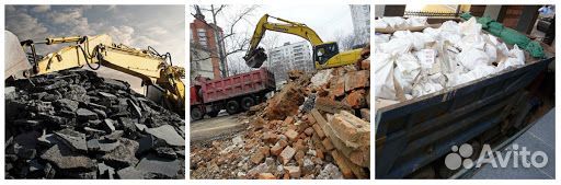 Вывоз хлама,барахла,мусора,снос старых гаражей
