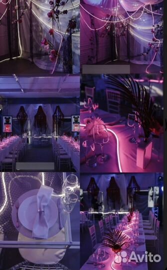 Банкетный зал для свадьбы