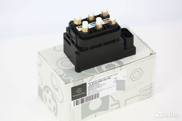 Блок клапанов w212