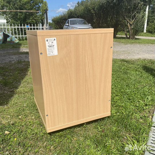 Тумба прикроватная