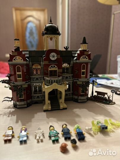 Lego Hidden side