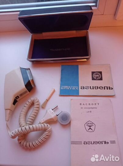 Электробритва Агидель