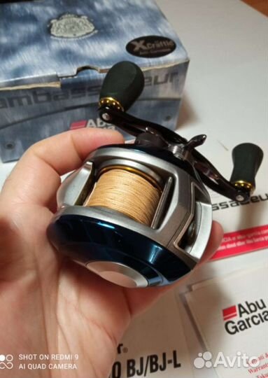 Мульт Авu Garсiа Salty Stаgе Rеvо вj-L