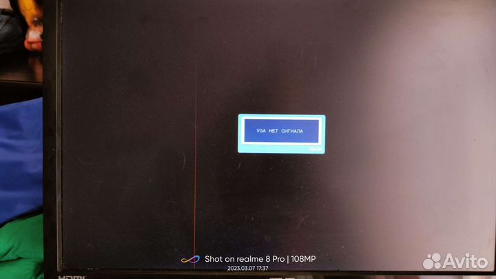 Игровой монитор Asus дефект, торг