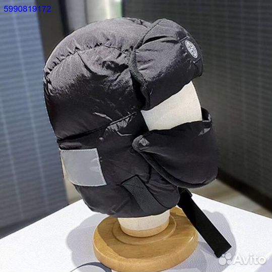 Ушанка Stone Island