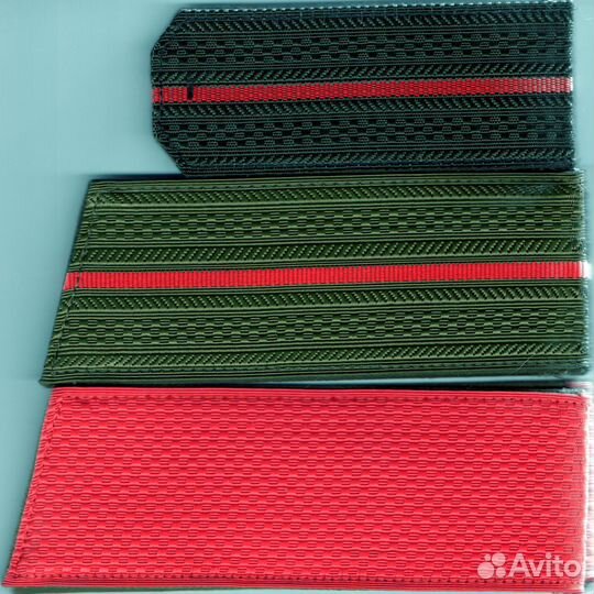 Погоны СССР