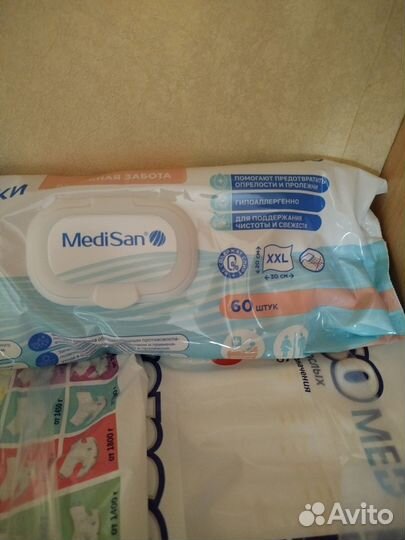 Памперсы для взрослых seni m