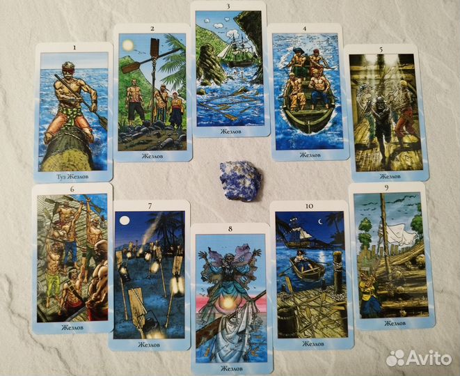 Таро Пираты Карибского моря