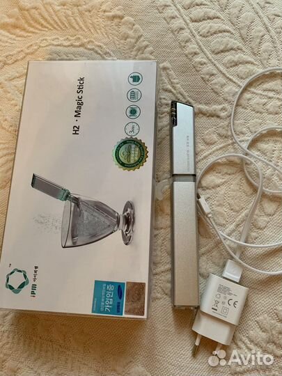 Мобильный генератор водородной воды H2 Magic Stick