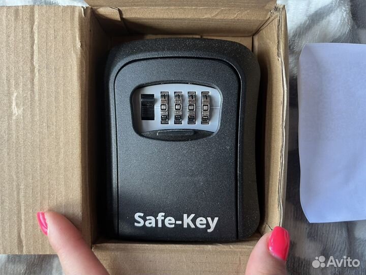 Ключница кодовая металлическая