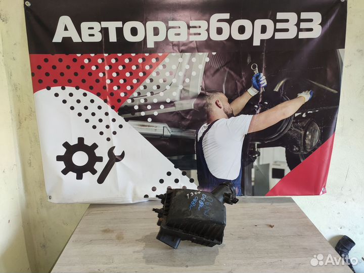 Корпус фильтра Шевроле Авео Т300 Chevrolet Aveo