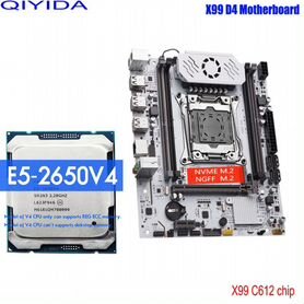 Комплект Xeon 2650v4 + Qiyida Е5-D4 белая + 16 gb