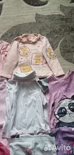 Вещи пакетом