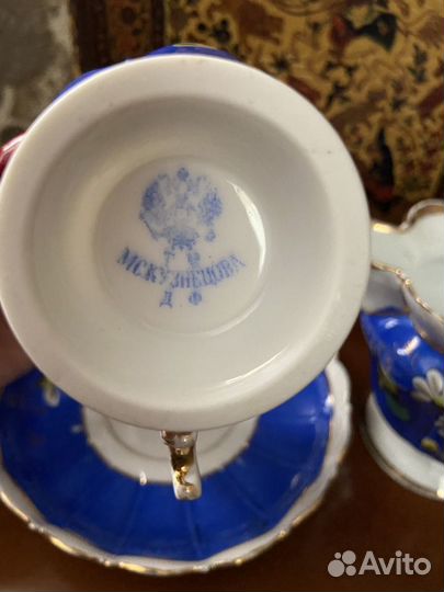 Винтажная посуда