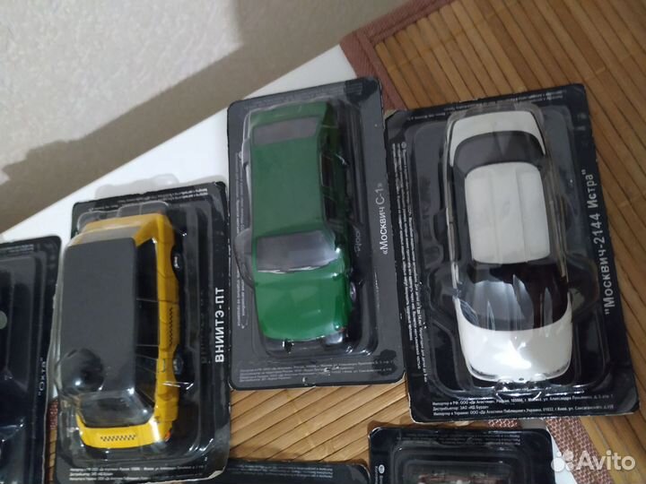 Модель автомобиля 1:43