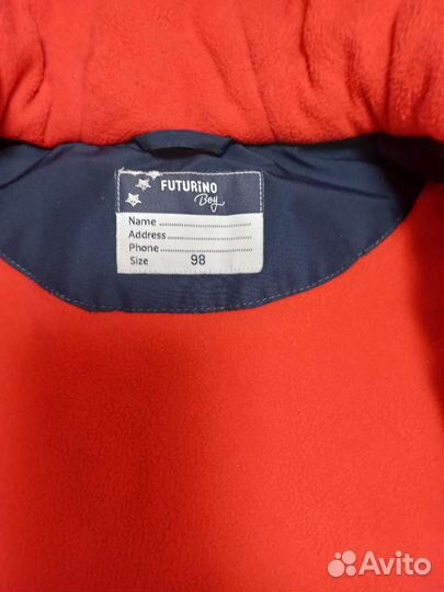 Куртки демисезонные на мальчика рост 98,104