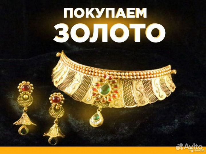 Системный блок 123