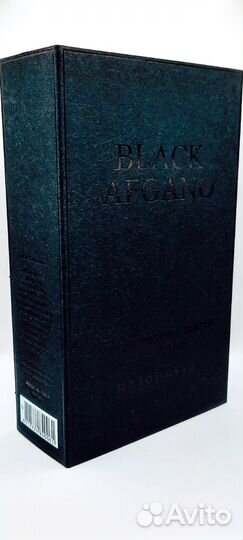 Духи Nasomatto Black Afgano, Блэк Афгано