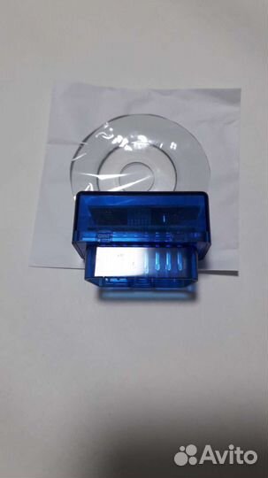 Автосканер ELM 327 v 1.5 две платы