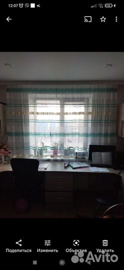 Тюль короткая