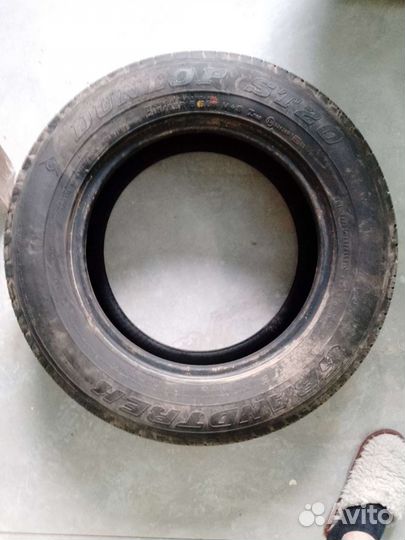 Dunlop Grandtrek ST20 21.5/65 R16