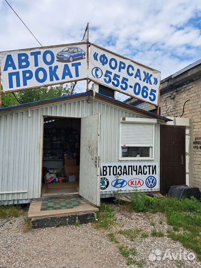 Бампер передний Renault Logan 2009-2014