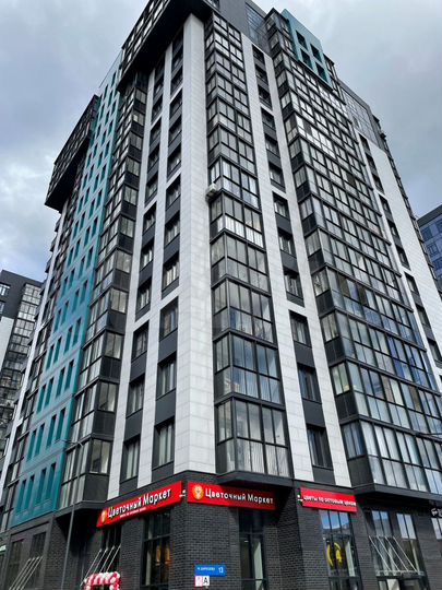 Склад, 4.2 м²