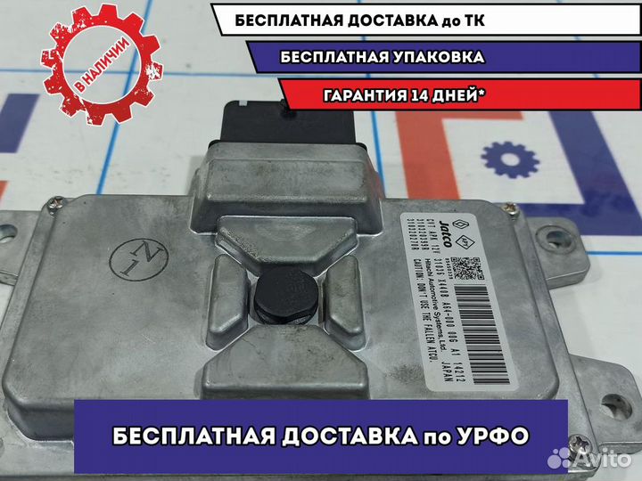 Блок управления АКПП Renault Fluence 310320270R