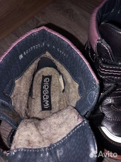 Ботинки elegami для девочки 28 р-р