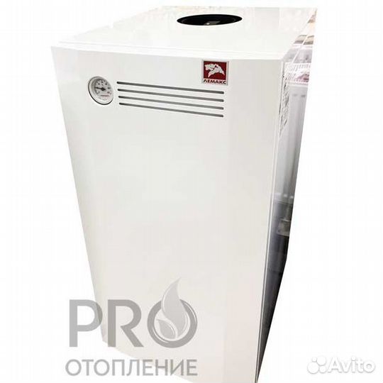 Котел lemax Classic V 25 (2К, откр. камера)