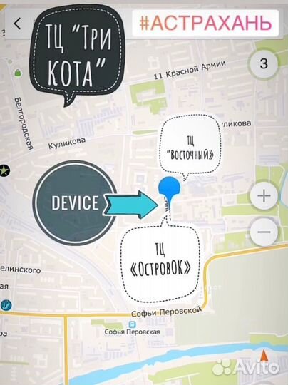 Набор компьютерный