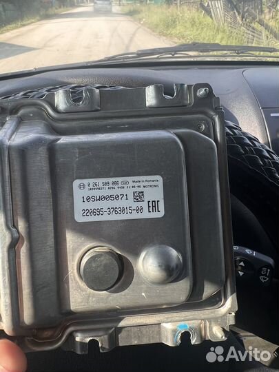 Блок управления двигателем УАЗ-452