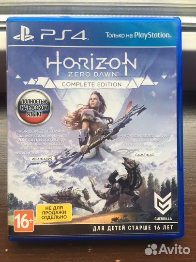 Игра для приставки