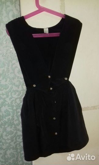 Форма школьная 3-4 класс