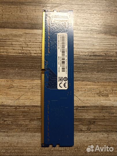 Оперативная память ramaxel DDR4 4гб 2400мгц