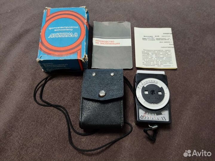 Фотоэлектрический экспонометр Ленинград 8
