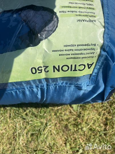 Спальный мешок