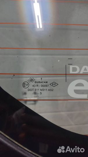 Крышка багажника Renault Duster 2015