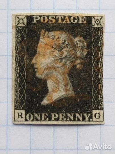 Почтовая марка 