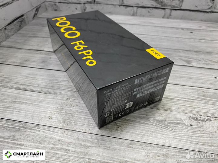 Xiaomi Poco F6 Pro, 12/512 ГБ