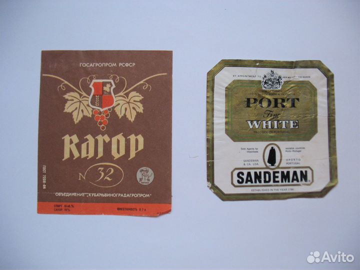 Этикетки из 90х пиво / вино / газировка