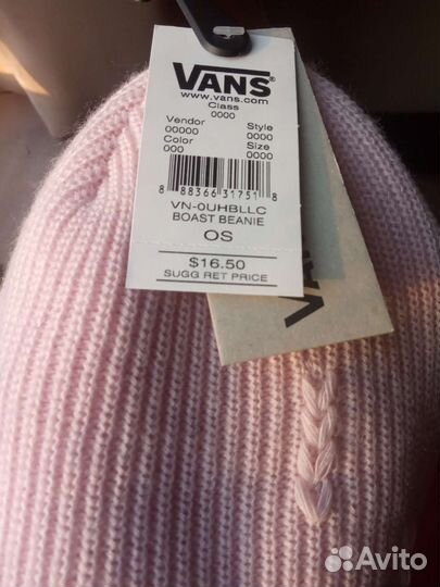 Шапка для девочки Vans 49р