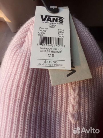 Шапка для девочки Vans 49р