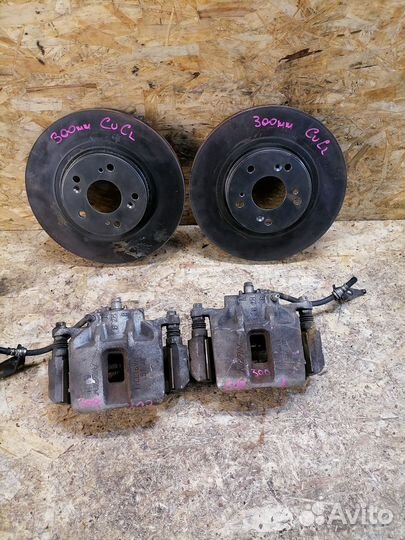 Тормоза передние комплект 300 мм Honda Accord 8