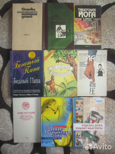 Библиотека сибирского романа. Том 3. И. Кущевский