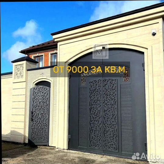 Ворота белые на заказ